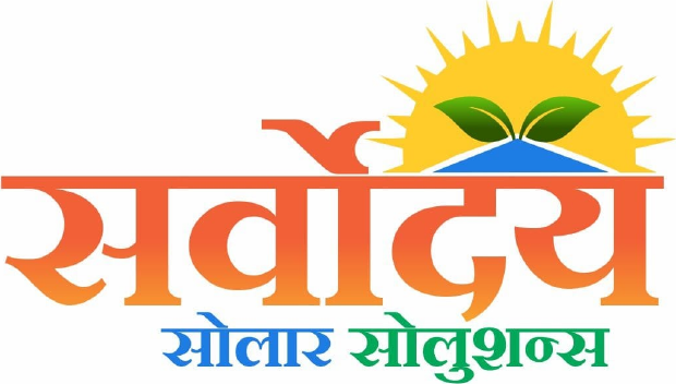 Sarvoday Solar Solutions
